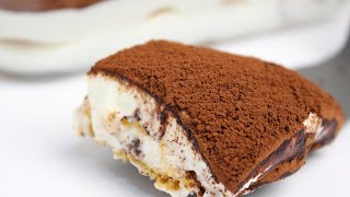 Tiramisu In 10 Minutes | No Eggs, No Bake