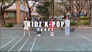 광명댄스학원 [ KIDZ K-POP ] ONE SPARK - TWICE