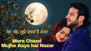 Mera Chand Mujhe Aaya Hai Nazar | Redline Hungama | #shorts | #trending |#youtube