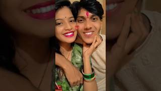 cute couple ❤️!! couple video !! couple goals!! #shorts #couple #viralvideo #ytshorts #viralshorts