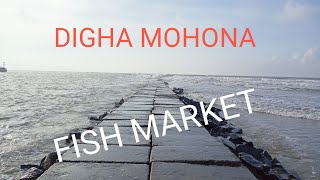 DIGHA MOHONA / INTERNATIONAL FISH MARKET / DIGHA / PURBA MEDINI PUR.....