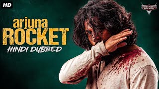 ARJUNA ROCKET - Superhit Hindi Dubbed Action Movie | Sree Vishnu, Amritha Aiyer | South Movie