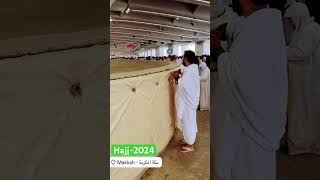 HAJJ 16 June 2024 SAUDI ARABIA 🕋