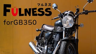 【FULNESS】ヘッドライトコンバージョンキット for GB350 【PV】