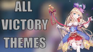 Atelier Mysterious Trilogy | All Battle Results Themes