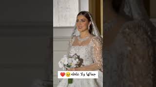 زفة سمو على اللي افخم زفة لدخلة عروس للطلب0547441465