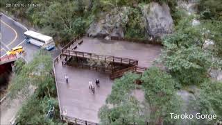 Simtoo Drone video of Taroko Gorge, Taiwan