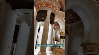 Inside Grand Mosque | Abu Dhabi | قاعة الصلاة | الحمد لله