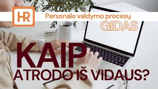 HR GIDAS | Kas tai yra? Kodėl vertingas? Kaip atrodo iš vidaus?