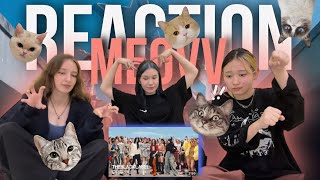 MEOVV - ‘MEOW’ OFFICIAL M/V REACTION