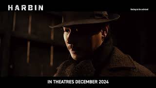 Harbin Official Teaser Trailer