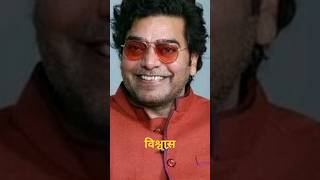 विश्वास ashutosh rana #motivation #lifequotes #shorts #viralshorts #shortsfeed #trend #motivational