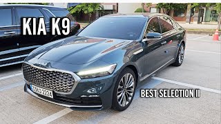 Корейский премиум седан Kia K9, AWD, бензин 3.8 литра видеообзор комплектации Best Selection II