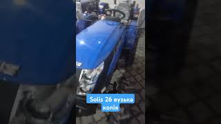 🚜 SOLIS 26 вузька колія вже в наявності! Чернівці,  Коломийська 1а. #мініагро #трактор #мінітрактор