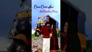 Am Annavo Am vinnano Song lyrics Auto Lover's 💞#navamanmadhudu #autorickshaw #shortvideo