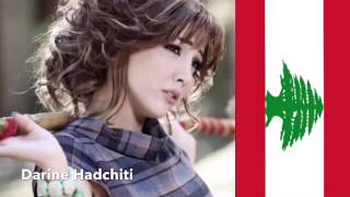 دارين حدشيتي تعى نقوى ( لبنان) __ Darine Hadchiti Ta3a Ne2wa(Lebanon