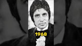 Amitabh bacchan (1960 - 2024) evolution #shorts #ytshorts