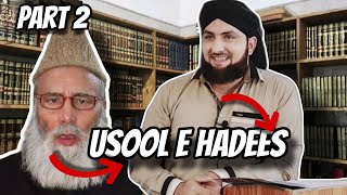 Usool e hadees Mufti Kamran shehzad