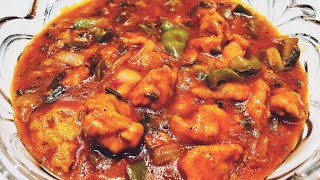 Chicken Manchurian Recipe By Rukhsana | How to make Chicken Manchurian | Chicken Recipe