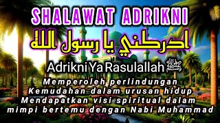 Shalawat Khitab-Sholawat Adrikni - Sholawat adrikiyah || Dzikir Harian Jumat Sabtu Minggu