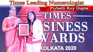 Times Business Award 2020 l Best Numerologist I Dr. (Prof) Piyhalli Roy Gupta I Kolkata