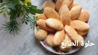 حلوى خفيفة ريشة وغير مكلفة