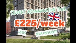 A Leeds student accommodation with spectacular views! - Symons House [Room Tour]