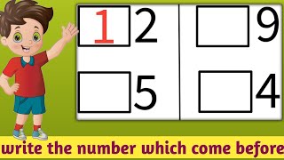 write the number which come before। 123 numbers for kids। home work for kids।