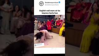 English wali mam😂😂🔥 #shorts #youtubeshorts #comedy #funny #english