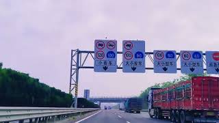 Happy driving on the highway  #shorts #car