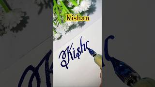 Beautiful name writing #kishan #shorts #music #song #lyrics #love #spotify #viralvideo #penname #art