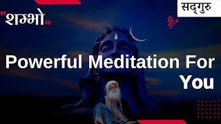 Powerful Meditation 15-Minute Relaxation Music For Sleep | रात्रि ध्यान "शम्भो"