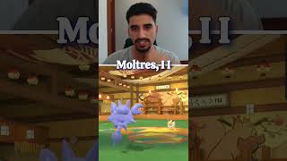 When you get Ice Beamed by a Jolteon 💀 #pokemon #pokemondraftleague #pokemonbattle #shorts