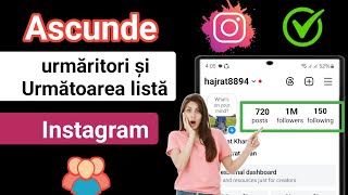 Cum să ascundeți lista de urmăritori și urmăritori pe Instagram