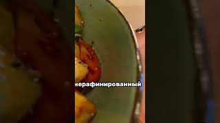 Как есть сахар и не толстеть