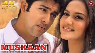 Maine Jisko Dil Yeh Diya Hai | 4k Video Songs | Muskaan (2004)| Anuradha Paudwal - Sonu Nigam #4k