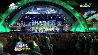 【2012 DMZ Peace Concert】f(x) - Electric Shock & Like Birds (With.FTIsland)