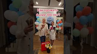 Лекция о новинках интернет-магазина SuccessTogether ❤️ 🌐