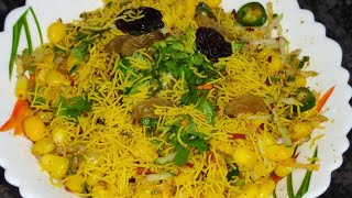 Sweet Corn Chat Masala #Sweet Corn Chat #Quick snack recipe #SweetCorn recipes without onion garlic