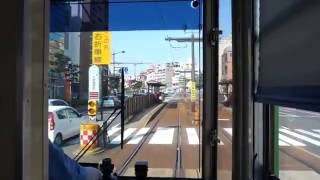 Tramway JAPAN