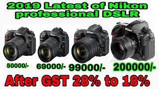 Nikon DSLR Latest Price 2019! D7200,D7500,D750,D850. Part 2