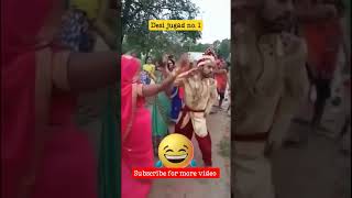 Bhediya banke dance vo bhi apne hi sadi me #shorts #funnyvideo #comedyvideo #desidance #desijugadno.