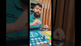 How to hypnotize the #ludo  #dice  Baba Ludo Sarkar!