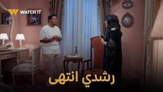 تيتا زوزو | زوزو خدت قرار، ومسحت الـ AI 😱 تفتكروا ده كان القرار السليم؟