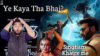 bhool Bhulaiyaa 3 Teaser Review | भूल भुलैया 3 टीज़र | Vidia Balan | Other topic09