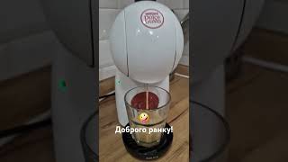 куку