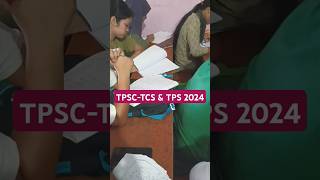 Tripura Civil Service Exam 2024-2025 | TCS TPS Coaching guidance for Beginners | TPSC Coaching Agt