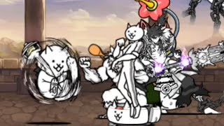 The Battle Cats - Floor 30 (Master & Apprentice)