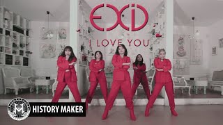 [EXID(이엑스아이디)] 알러뷰 (I LOVE YOU) DANCE COVER BY HISTORY MAKER