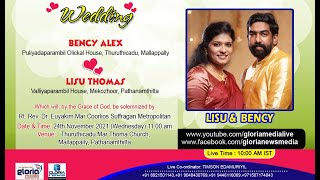 BENCY ALEX & LISU THOMAS | WEDDING CEREMONY | LIVE WBCAST - GLORIAMEDIA LIVE